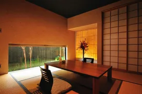 Yushintei - Image 5