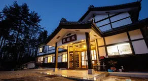 金剛寺 宿坊 成穂院 - Image 4