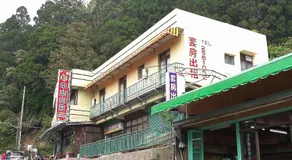 Zhongshan Hostel - Image 5