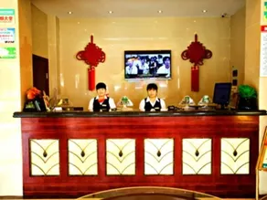 GreenTree Inn Jiangsu Lianyungang Guanyun Wenzhou Shangmaocheng Express Hotel - Image 3
