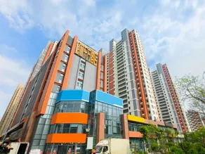 GreenTree Eastern Hotel Qingdao Huangdao District Emeishan Road Guanggu Software Park - Image 1