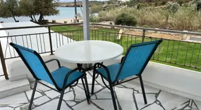 Αρμυρό νερό - Image 3