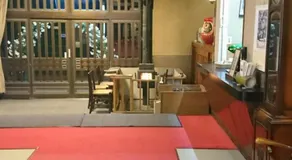 Tengu no chaya ryokan - Vacation STAY 58245v - Image 3