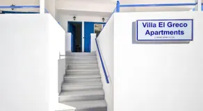 Villa El Greco Apartments - Image 5