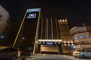 Design Hotel 2NE1, Jukdo Market, Pohang - Image 4