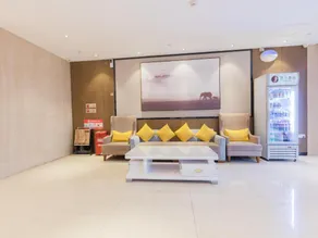 JTOUR Inn Guigang Life Port High-speed Railway Station - Image 3