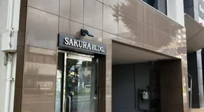 SAKURA Pacific Hotel - Image 5