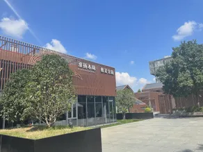 Hanting Hotel Nanjing Jiangning Qilin Technology Park - Image 5