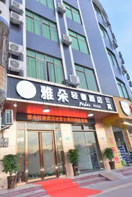 Xibei Luxury Residence (Qishi Store, Dongguan) - Image 4