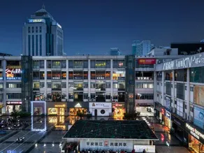 Homeinn · neo (Huzhou New World Trade Center Yishang Street) - Image 3