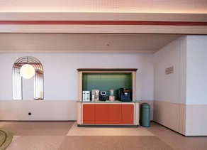 Orange Hotel Beijing Chaoyang Road Guanzhuang Subway Station - Image 4