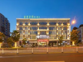 Rhine Jasmine Holiday Hotel - Image 3