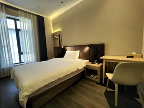Hanting Premium Hotel Lanzhou Zhengning Road - Image 2