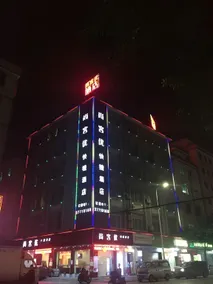 Thank Inn Plus Hotel Guangzhou Huadu District Shiling Town Pangu Road - Image 3