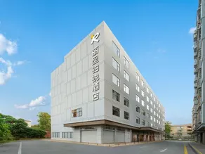 Lizun Platinum Hotel (Yongtai Branch) - Image 4