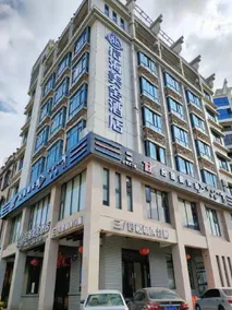 Houhai Meishe Hotel - Image 4