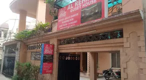 Al Rehman guest hous - Image 5