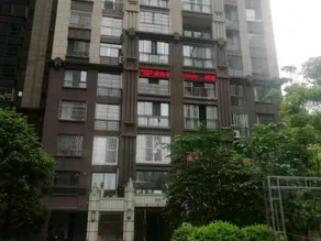 Duyun Fashion Apartment - Image 5