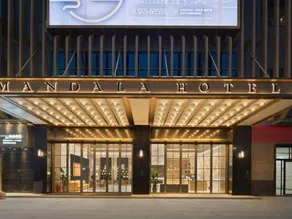 Mandala Hotel Nanning - Image 2