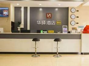 7 Jia Hotel - Image 2