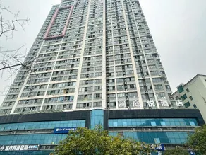 Lantingyue Hotel - Image 5