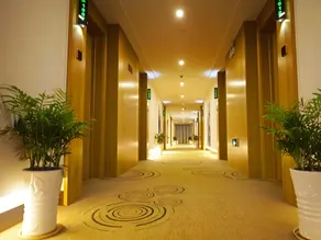 GreenTree Inn Jiangsu Yancheng Tinghu Wengang road Frontier defense bureau Business Hotel - Image 4
