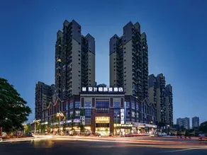 Leshan M Designer Intelligent Hotel - Image 4