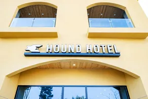 Hound Hotel Ulsan - Image 3