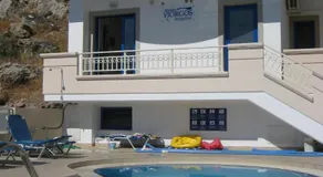 Yiorgos Studios - Image 4