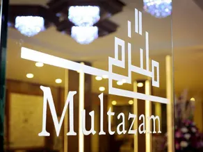 Multazam Hotel Syariah - Image 3