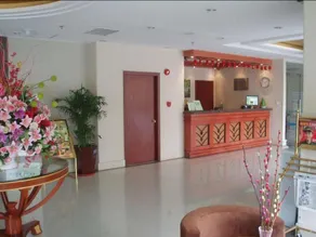 GreenTree Inn Suites HongQiao Airport Branch - Image 4