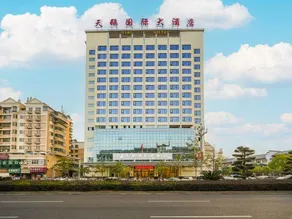 Tian E International Hotel - Image 3