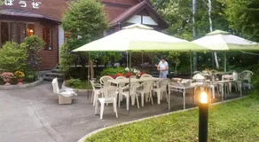 Minamitsuru-gun - Hotel / Vacation STAY 45535 - Image 4