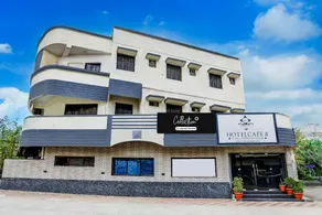Super Collection O Hingna Road - Image 5