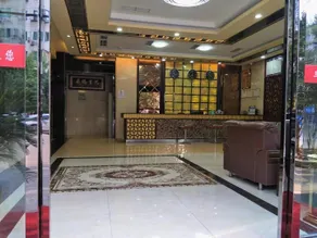 Sanhe Xinyang Hotel - Image 2