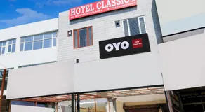 Hotel O Classic in - Image 2