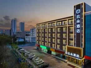 Cloud Hotel - Image 5