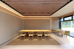 JI Hotel Changzhou Wuyue Plaza Jintan District Government - Image 4