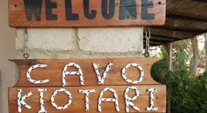 Beach House Cavo Kiotari - Image 4