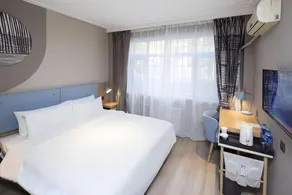 Home Inn Neo Tianjin Youyi Road Cultural Center Galaxy Plaza - Image 2