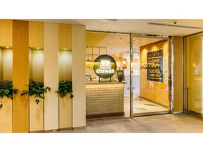 HOTEL DREAM GATE maihama - Main & Annex - Image 5