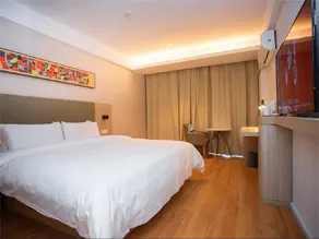 Hanting Hotel Kaifeng Tongxu County - Image 2