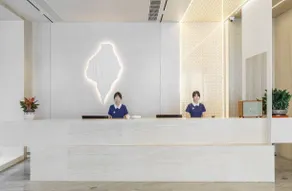 Yongkang Hongye Taotao Hotel (Wanda Plaza International Convention and Exhibition Center Branch) - Image 3