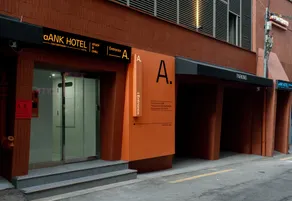 Anook Hotel Seoul Sinchon - Image 4