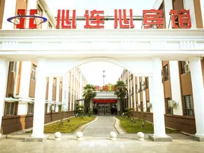 Xinlianxin Hotel - Image 4