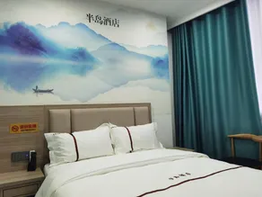 Peninsula Hotel - Image 5