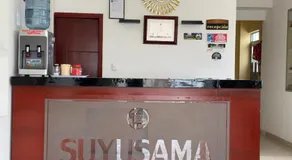 Hotel Suyusama - Image 4