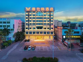 Vienna Hotel (Wanning) - Image 3