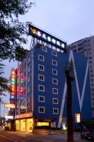 Spring Art Hotel - Image 2