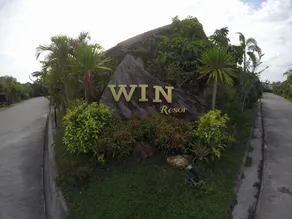 Win Resort - Image 3